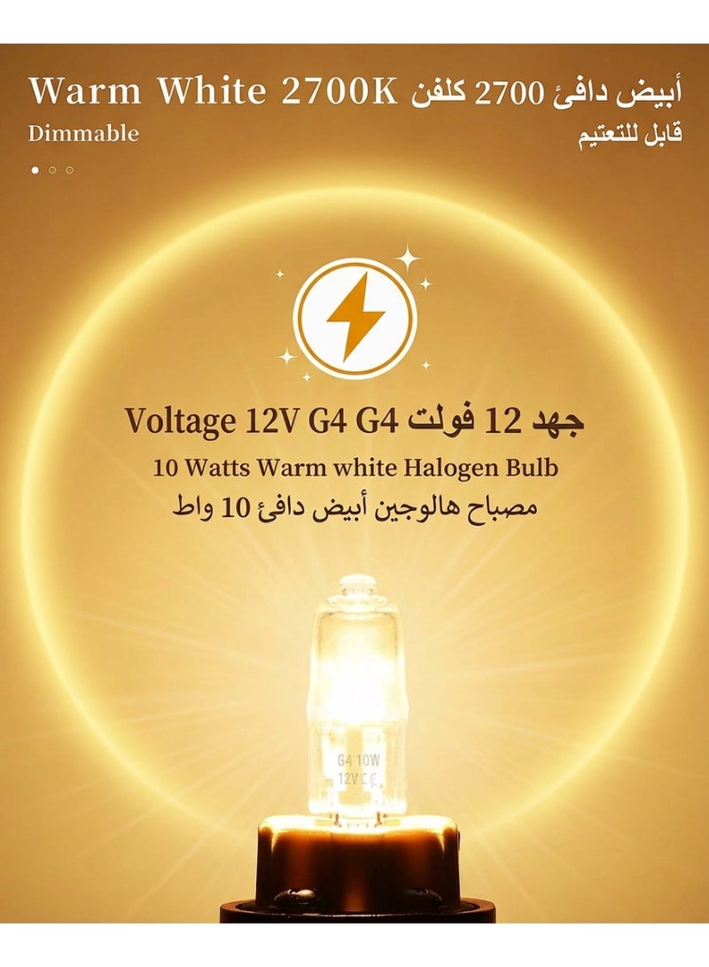 20 Pack-G4 Halogen Light Bulbs JCD Type Under Cabinet Puck Lamp Undercabinet Microwave Oven Stove Top Kitchen Appliance Replacement Lighting Bi Pin Clear Lens - Image 4
