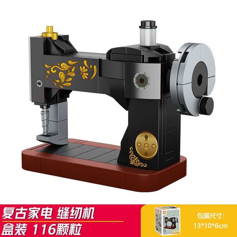 Orange Building Blocks Children's Educational Retro Sewing Machine Clock Model Assembly Toy Boy's Ornament Gift - Image 1