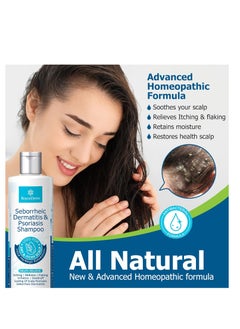 Roycederm Roycederm Psoriasis Shampoo, Seborrheic Dermatitis Shampoo, Folliculitis Shampoo, Dandruff Shampoo, Scalp Psoriasis & Seborrheic Dermatitis Treatment, Dry Itchy Scalp Treatment  - Image 2