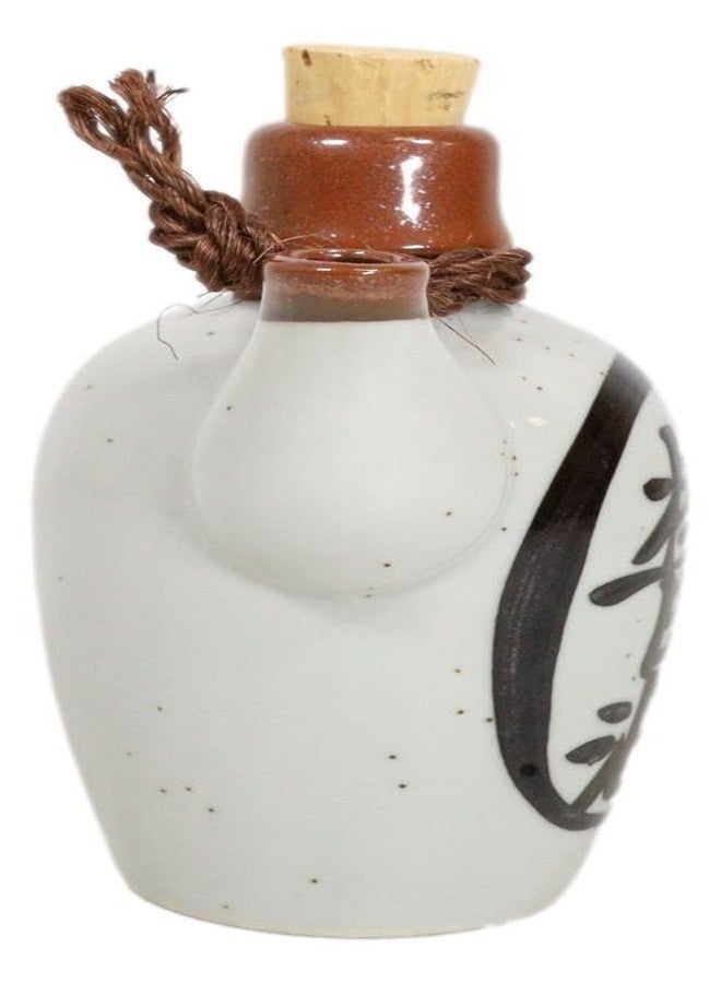 إيبروس جيفت قارورة توزيع صلصة الصويا (شويو) من الخزف المزجج الياباني التقليدي من إيبروس، سعة 6 أونصات، صنع في اليابان، مناسبة كديكور للمطبخ المنزلي ولإكمال لوازم المطاعم (أبيض مع شريط تقليدي). - Image 4