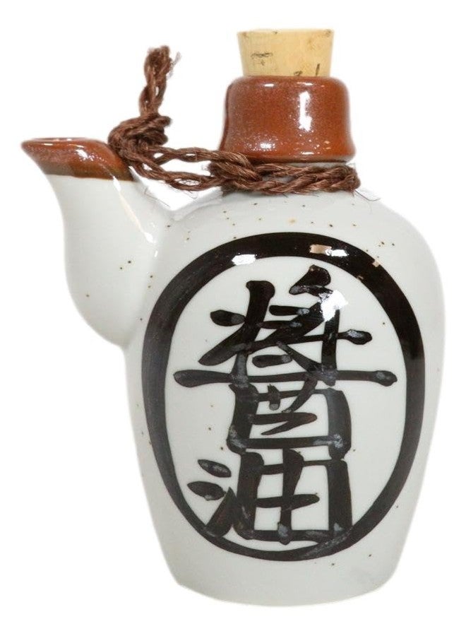 إيبروس جيفت قارورة توزيع صلصة الصويا (شويو) من الخزف المزجج الياباني التقليدي من إيبروس، سعة 6 أونصات، صنع في اليابان، مناسبة كديكور للمطبخ المنزلي ولإكمال لوازم المطاعم (أبيض مع شريط تقليدي). - Image 1