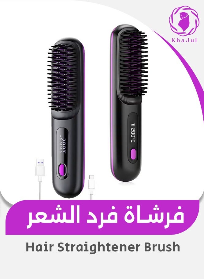 KHAJUL Cordless Hair Straightener Brush, Negative Ion Comb, Rechargeable Portable Design, 2 in 1 for Straightening and Curling, Travel Use (Black) - Image 1