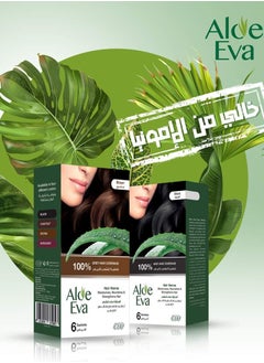 Aloe Eva Aloe Eva Hair Henna Black 10 GM * 6 Sachets  - Image 3