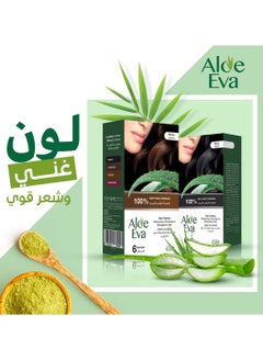 Aloe Eva Aloe Eva Hair Henna Black 10 GM * 6 Sachets  - Image 4