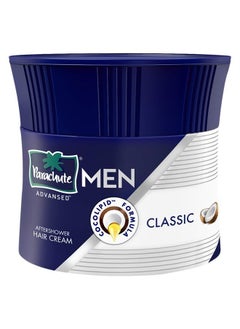 Hair Cream For Men, 100ml |Hair Cream After Shower |Non Sticky Oil Replacement Hair Cream |Goodness of Coconut