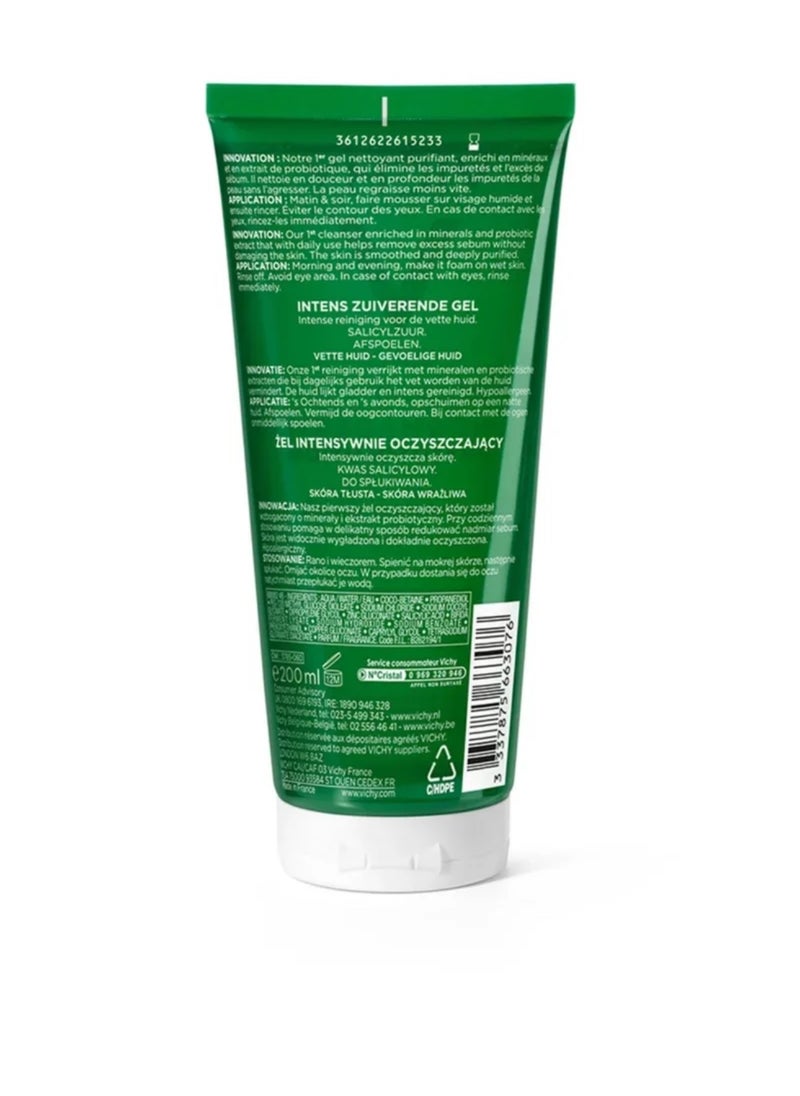 Vichens - Normaderm Phytosolution Cleansing Gel for Oily, Acne-Prone Skin with Salicylic Acid 200ml - Image 1