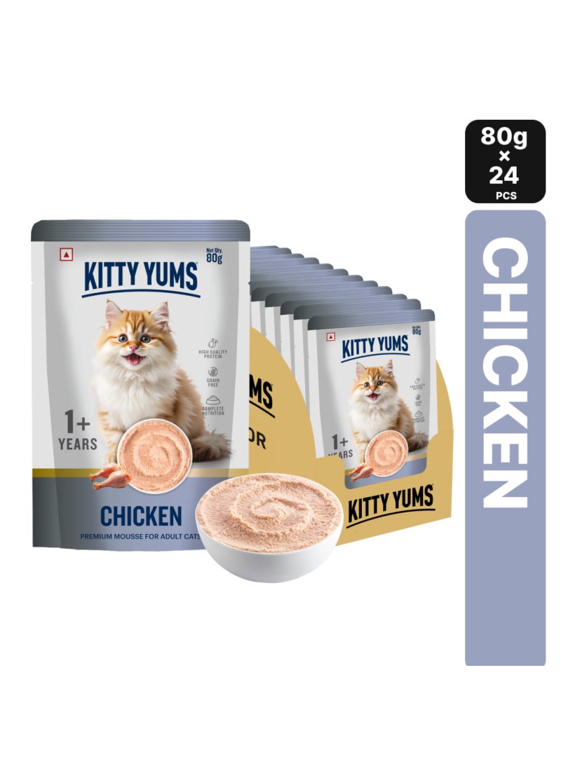 Kitty Yums Chicken Mousse Cat 80gm – Pack of 24 - Image 1