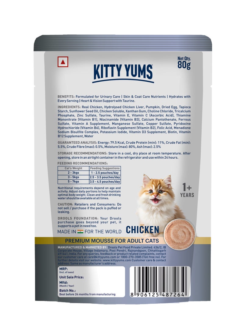 Kitty Yums Chicken Mousse Cat 80gm – Pack of 24 - Image 2
