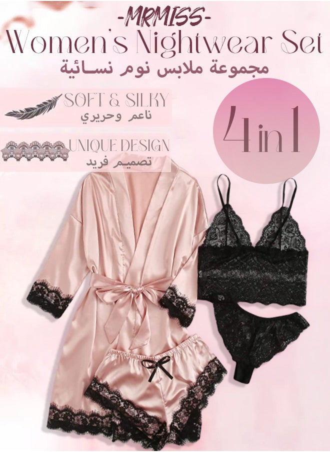 MRMISS - طقم بيجامات نوم للسيدات من الساتان والحرير - ملابس حمام منزلية ترتدي بدلات - ملابس داخلية مطرزة بالزهور قابلة للتنفس للسيدات، رداء نوم، سراويل داخلية - 4 قطع - Image 1