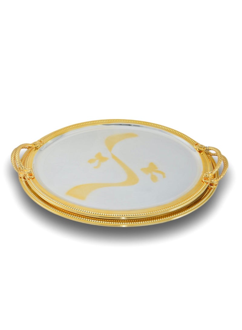 Homemaker 2-Piece Oval Luxury Serving Tray, Large 47cm x 36cm & Medium 43.5cm x 33.5cm, Steel, Silver & Gold - Image 1