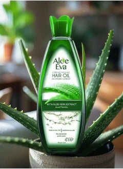 Aloe Eva 9 Pieces Aloe Eva Hair Oil 170ML  - Image 2