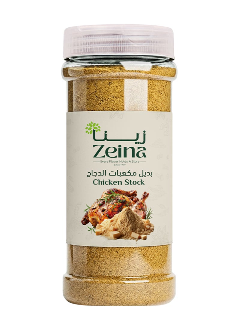 Zeina Chicken Stock Spices - Image 1