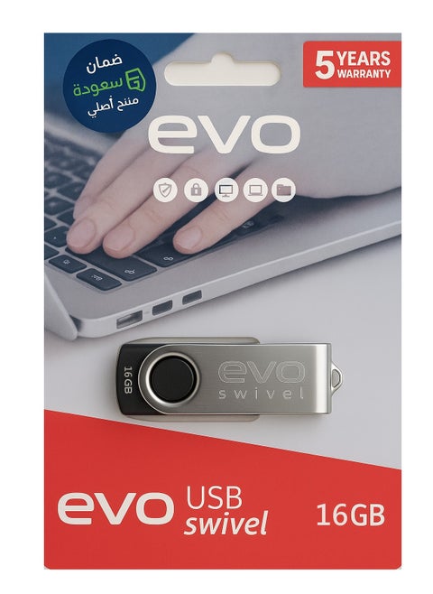 USB Swivel Flash Drive - 16 GB