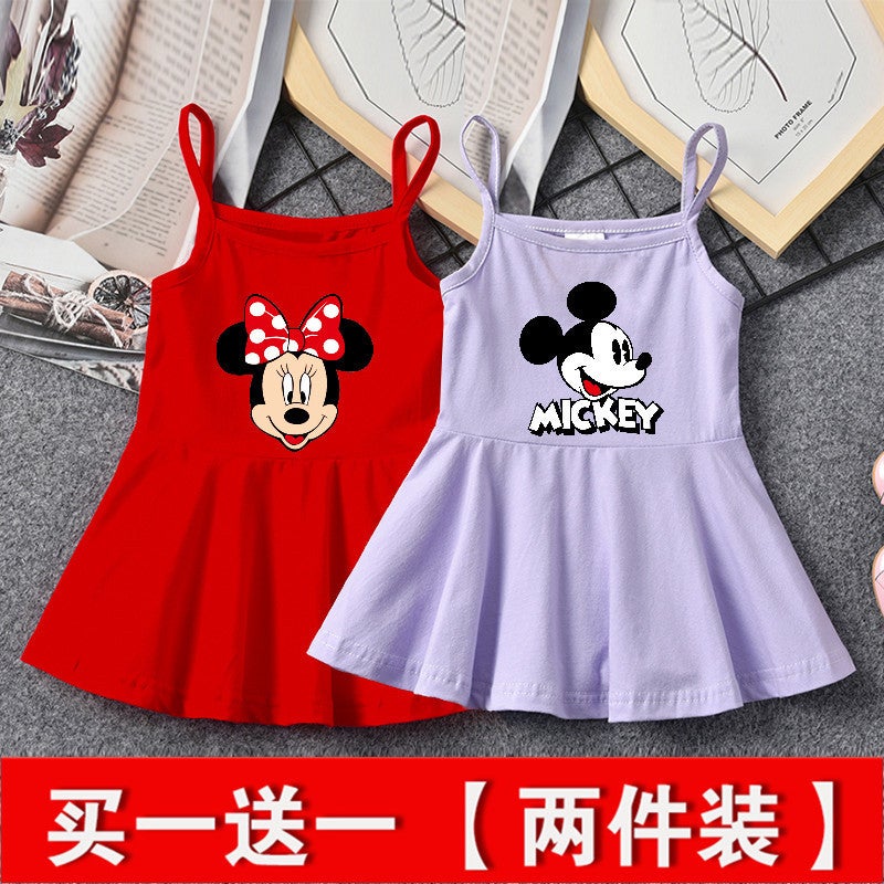Baby Girl Summer Dress, Stylish Girl Dress, Korean Style Baby Princess Dress, 1 Year Old And 2 Little Girl Summer Suspender Skirt - Image 3