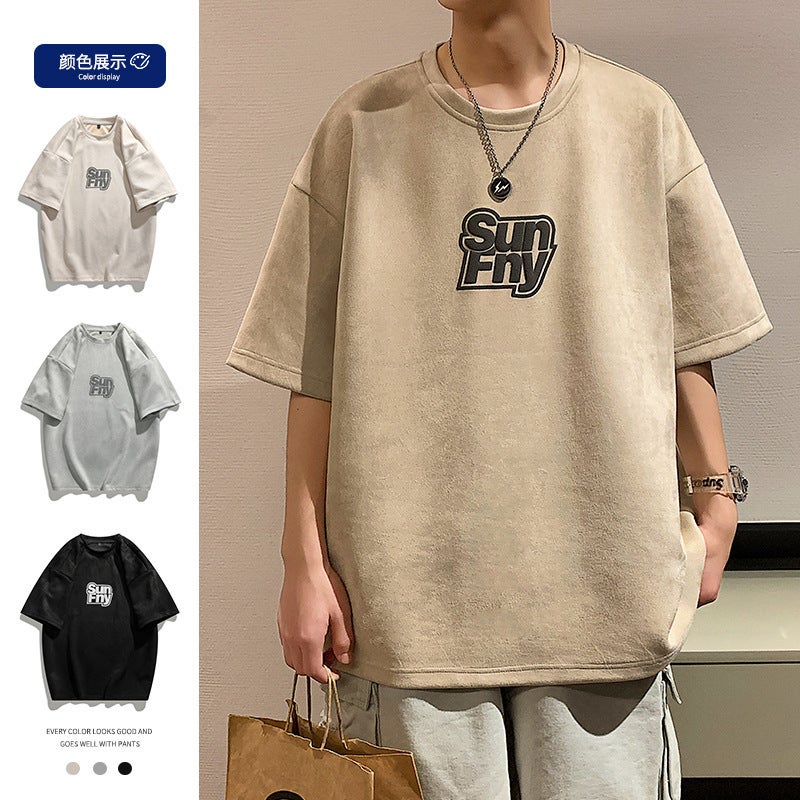 Heavy Suede Short-sleeved Men's Summer American Style Retro Curry Color T-shirt Japanese Style Trendy Brand Yagi Shuai High Street Half-sleeved - Image 5