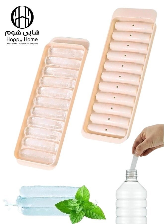 Happy Home Pack of 3 Plastic Ice Cube Tray for Quick Freezing Water Bottle with 10 Ice Cube Slots - Silicone Ice Cube Tray Set Makes 10 Ice Cubes with Lid -Multicolor - Image 1