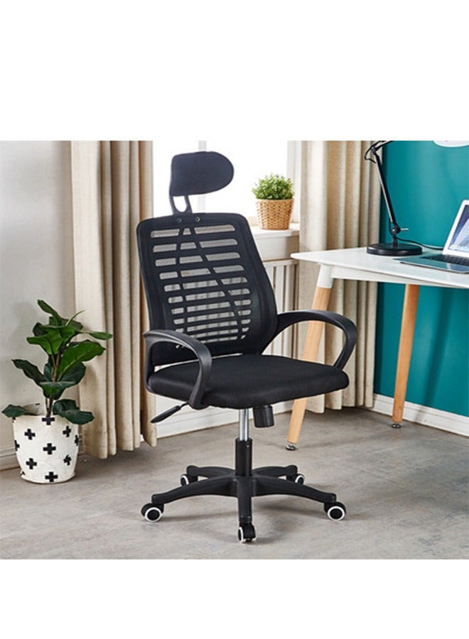 Office Chair, Home Office Chair, Desk Chair, Game Chair, With Lumbar Support And Shoulder And Neck Support, Adjustable And Rotatable, Nylon Base, Ergonomic Office Chair - Image 1