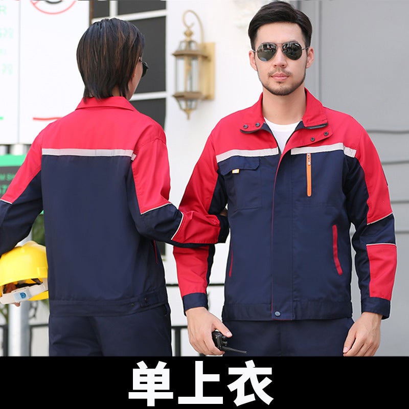 Work Clothes Set For Men, Long-Sleeved, Wear-Resistant, Women'S Auto Repair Clothes, Workshop Workwear, Labor Protection Clothing, Custom Printed And Embroidered Work Clothes - Image 1