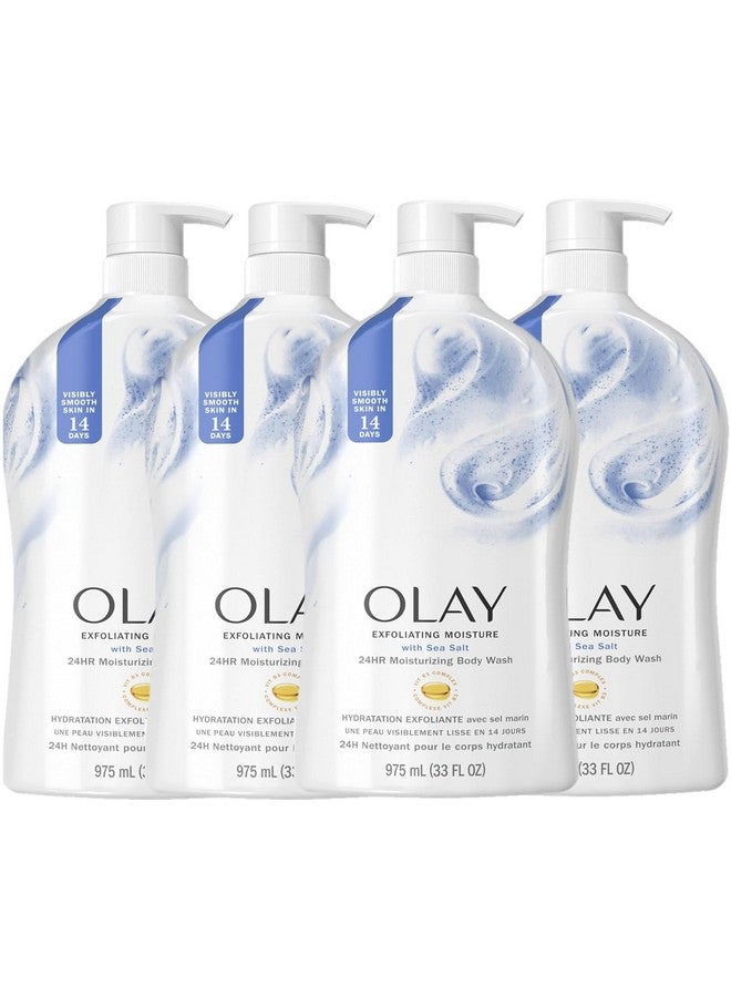 غسول الجسم المقشر من أولاي للنساء بملح البحر وفيتامين ب3، 33 أونصة سائلة (عبوة من 4 قطع) - Image 1