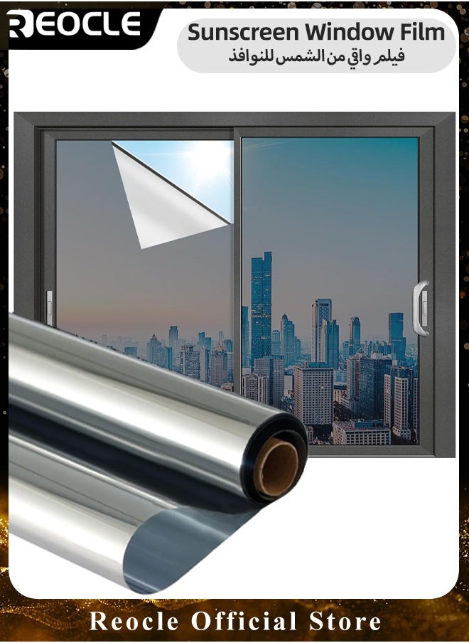 REOCLE Window Privacy Film 35.4 x 78.7 inch Frosted Glass Film Static Cling Removable Window Sticker Anti-UV Opaque Coverings with Blinds Pattern for Bathroom & Bedroom & Living Room  - Image 1