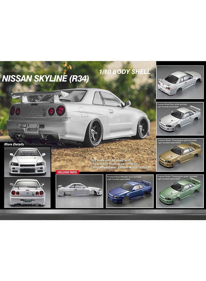 48644 257mm NISSAN SKYLINE (R34) Finished Body Shell Frame for 1/10 Electric Touring RC Racing Car DIY  - Image 4