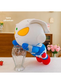 Generic Ultraman Plush Toy Doll Q Version Standing Ultraman Children Doll Birthday Gift Wholesale-Color:Celo Ultraman-Height:60cm  - Image 1