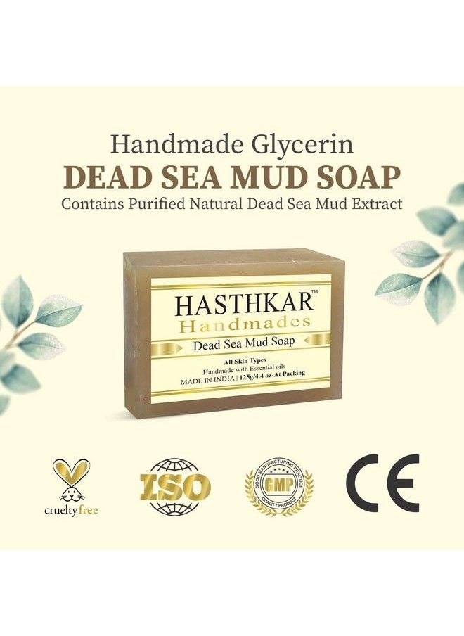 byPurenaturals Hasthkar Handmades Handmade Dead Sea Mud Herbal Natural Soap 125Gm (Pack Of 4)  - Image 5