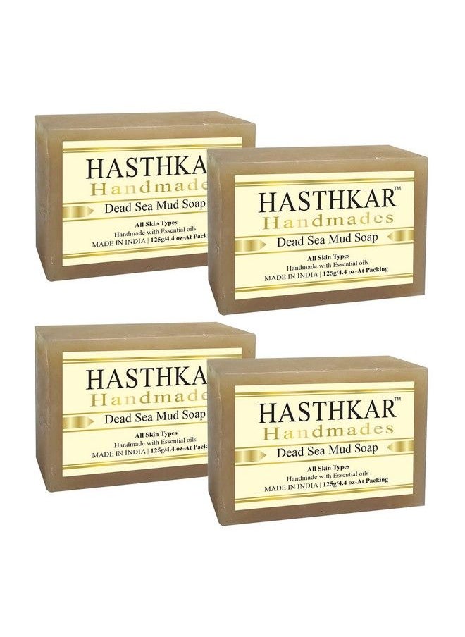 byPurenaturals Hasthkar Handmades Handmade Dead Sea Mud Herbal Natural Soap 125Gm (Pack Of 4)  - Image 2