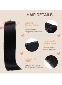 Seamless Clip in Hair Extensions Real Human Hair, Natural Black 20 Inch 100g 5 pcs, Invisi Edge Hair Extensions Human Hair Extensions Seamless Clip ins Straight Natural Hair - pzsku/Z6F9C9C18445AC2FAE144Z/45/_/1732002155/98145b3c-705e-4f59-903f-3fff473beb55