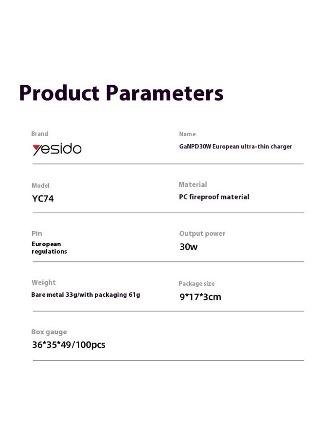 Beauenty European charger PD65W compact and portable multi-port USB fast charging charger adapter - Image 3