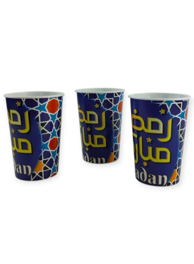 أكواب رمضان البلاستيكية القابلة لإعادة الاستخدام - 3 قطع.  - Image 1