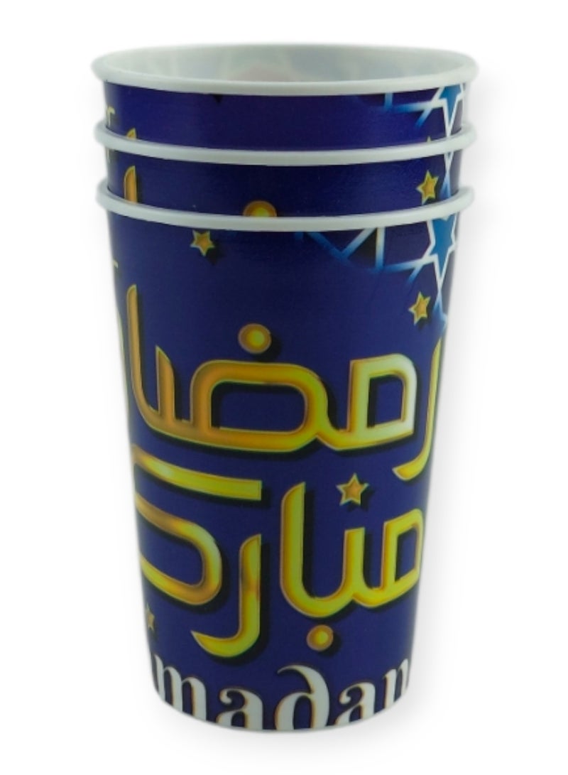 أكواب رمضان البلاستيكية القابلة لإعادة الاستخدام - 3 قطع.  - Image 2