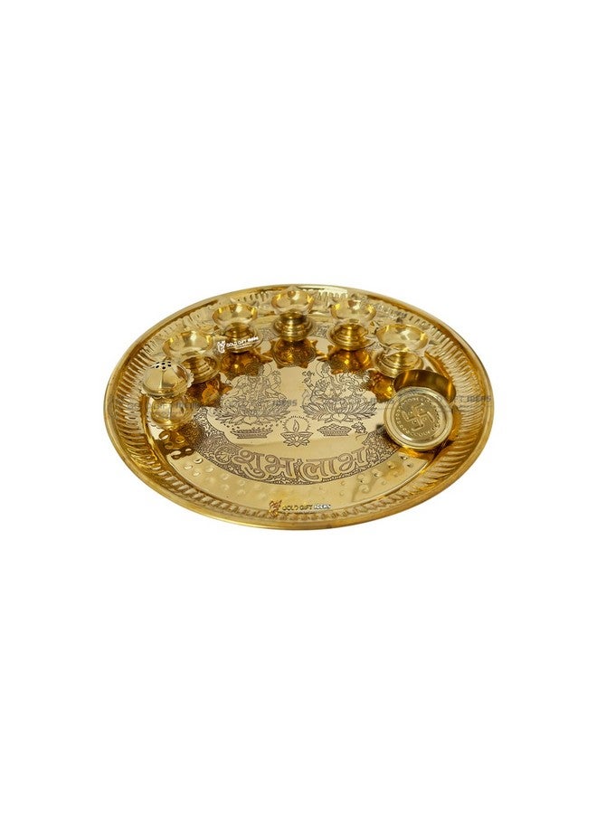 GoldGiftIdeas أفكار هدايا ذهبية مجموعة صينية لاكشمي غانيش بوجا آرتي من النحاس 12 بوصة للهدايا، صينية بوجا زخرفية، مادة بوجا للهدايا، صينية بوجا نحاسية لاحتفال ديوالي، هدية زفاف - Image 1