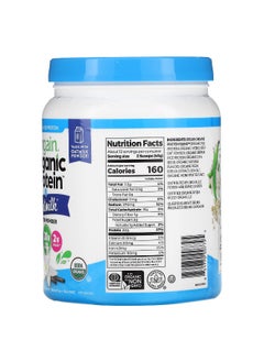 Orgain Orgain, Organic Protein Powder + Oatmilk, Plant Based, Vanilla Bean, 1.05 lb (479 g)  - Image 2