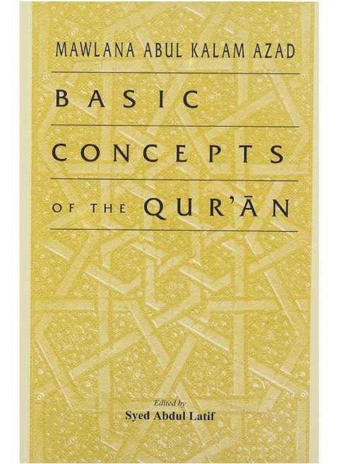 Basic Concepts of the Quran