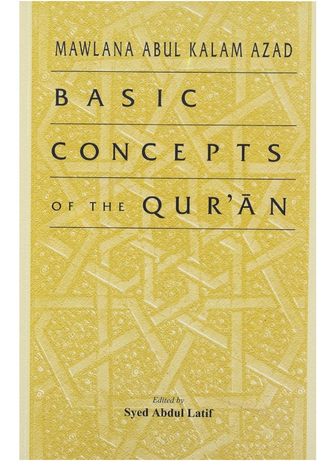 Basic Concepts of the Quran  - Image 1