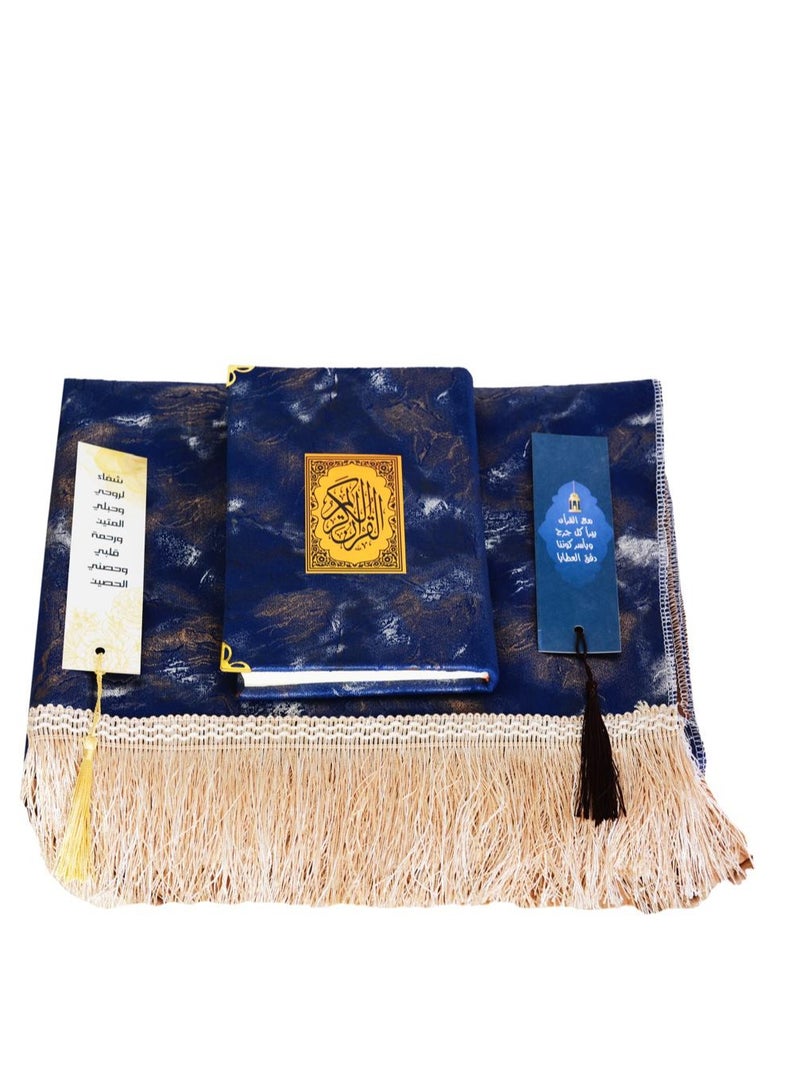 Prayer rug with Quran - Image 1
