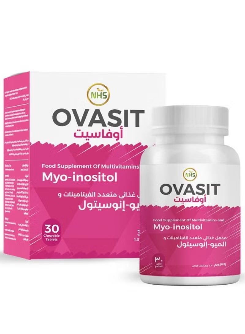 OVASIT مكمل غذائي من الفيتامينات المتعددة والميو-إينوزيتول