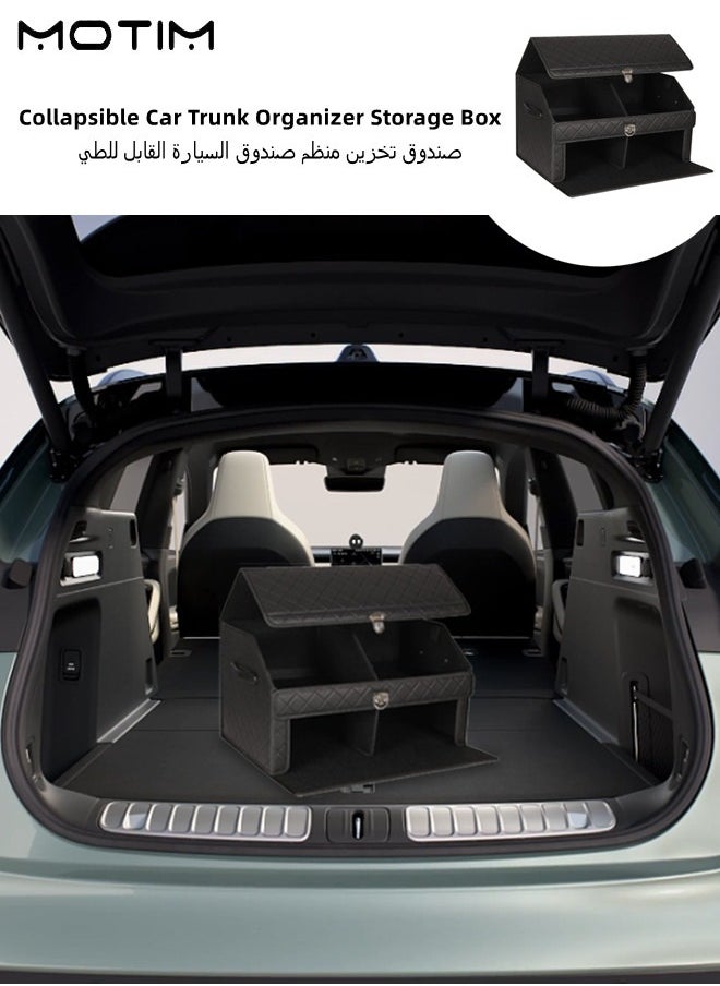 Motim Large Leather Car Trunk Organizer with Multi Compartment, 36*36*60 cm, Waterproof/Dust-proof Trunk Organizer, Collapsible Car Large Storage Box for SUV, Trunk, Car  - Image 3