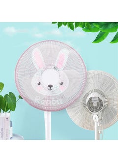 Thoraya Round Electric Fan Guard Dust Cover for Pedestal Fan Summer Washable Dustproof Safety Fan Cover Net Mesh for Kids Bunny S 40cm / 15.7in  - Image 5