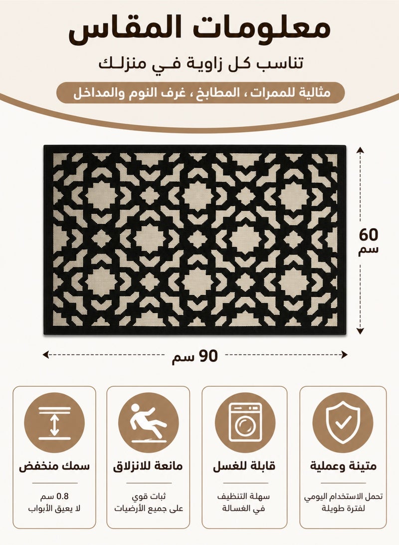 موندا سجادة ممر مانعة للانزلاق 60×90 سم، قابلة للغسل، بسجاد منخفض الوبر، سجادة مطبخ وممر مضادة للانزلاق، سجادة أرضية ناعمة ومتينة للمدخل وغرفة النوم والحمام وغرفة الغسيل، تصميم زهري أسود - Image 2