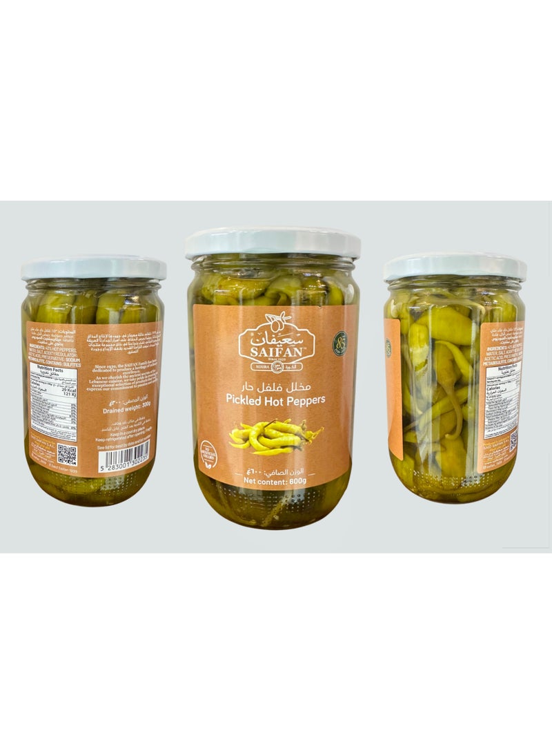 SAIFAN Pickled hot pepper 600 Grs | Lebanon