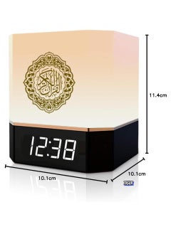 TIGER Complete Quran Speaker with Lamp, Clock, 14 Language Translations, 18 Reciters, Azaan Settings & Mobile App Control – Ideal Islamic Gift for All Ages, Black  - Image 2