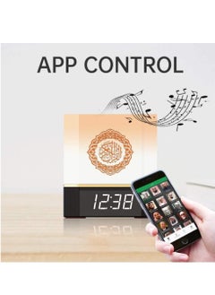 TIGER Complete Quran Speaker with Lamp, Clock, 14 Language Translations, 18 Reciters, Azaan Settings & Mobile App Control – Ideal Islamic Gift for All Ages, Black  - Image 3
