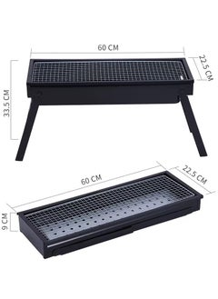 VIO Barbecue Grill Stainless Steel Charcoal Grill Foldable Durable Outdoor Household Camping BBQ Smoker for Outdoor Cooking Picnic Patio Backyard Camping Ramadan Get Together  Medium 60 X 25 X 30 CM  - Image 3