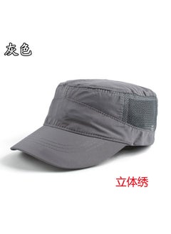 Dark gray