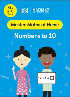 Maths - No Problem! Numbers to 10, Ages 4-6 (Key Stage 1) 