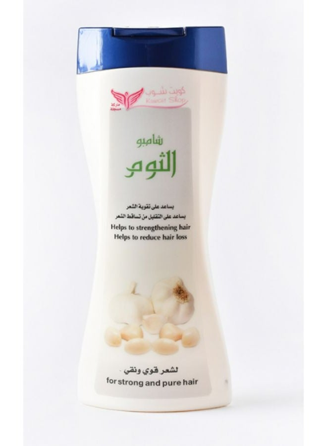 Kuwait Shop Garlic shampoo 450 ML - Image 1