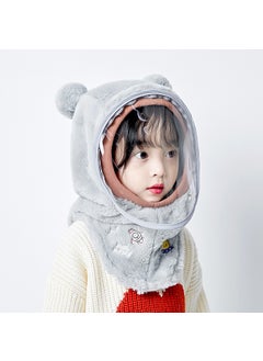 Kids Winter Warm Windproof Masked Beanie Set Gray-Planet (Mask Removable)