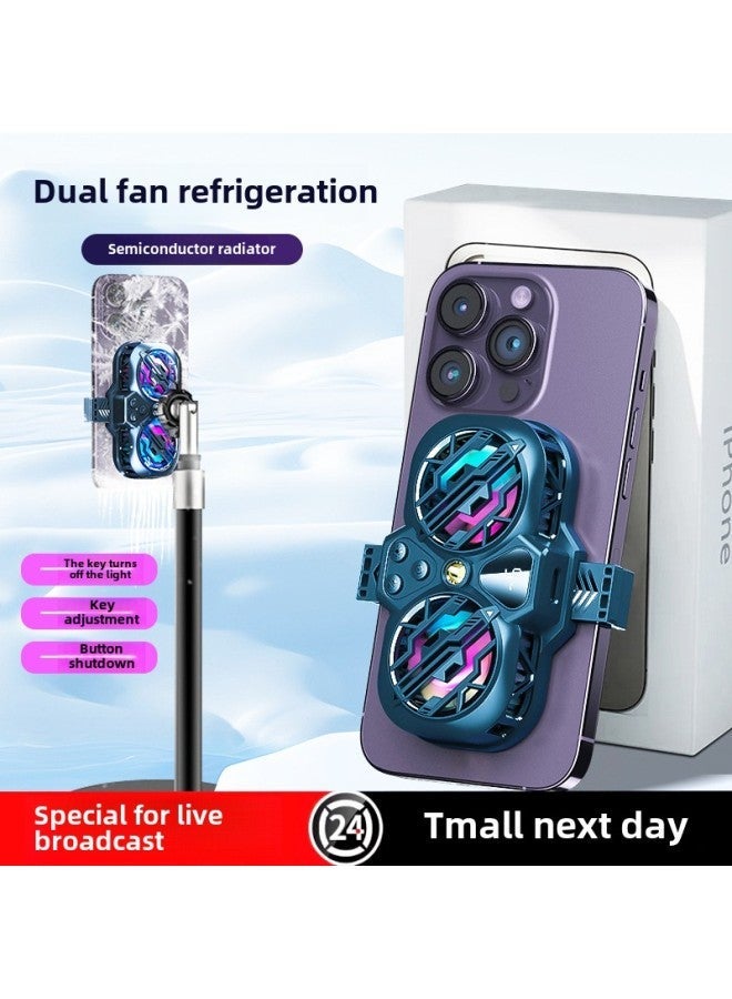 Live Broadcast Dedicated] Mobile Phone Radiator Cooling Artifact Semiconductor Refrigeration Ultra-quiet Ice Back Clip Desktop Bracket-Color:[special For Broadcast] Dual-core | Three-speed Adjustment Digital Display + Plastic Bracket  - Image 3